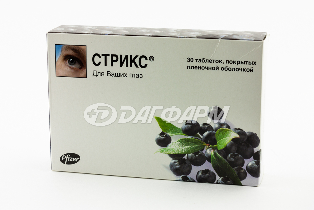 СТРИКС таблетки, покрытые пленочной оболочкой №30