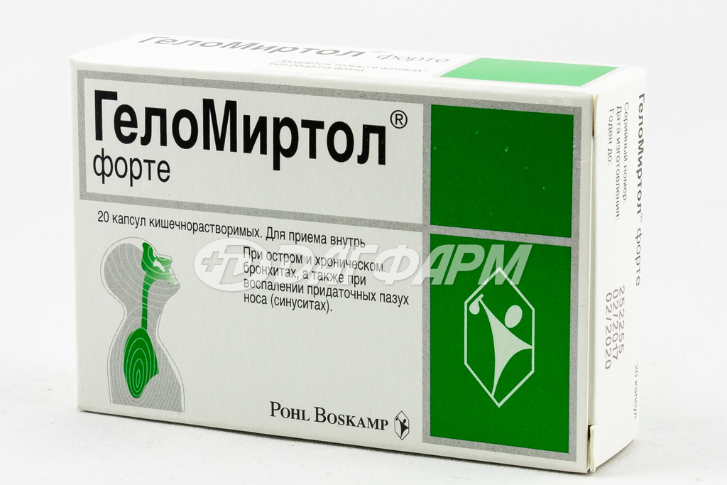 ГЕЛОМИРТОЛ ФОРТЕ капсулы кишечнорастворимые 300мг №20