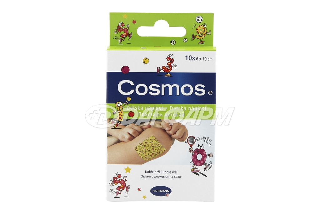 ХАРТМАНН Cosmos Kids / Космос Детский пластырь с веселыми рисунками 2 размера 6смх10см №10
