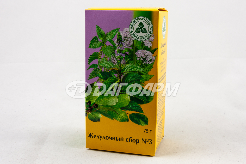 ЖЕЛУДОЧНЫЙ СБОР №3, пачка 75г