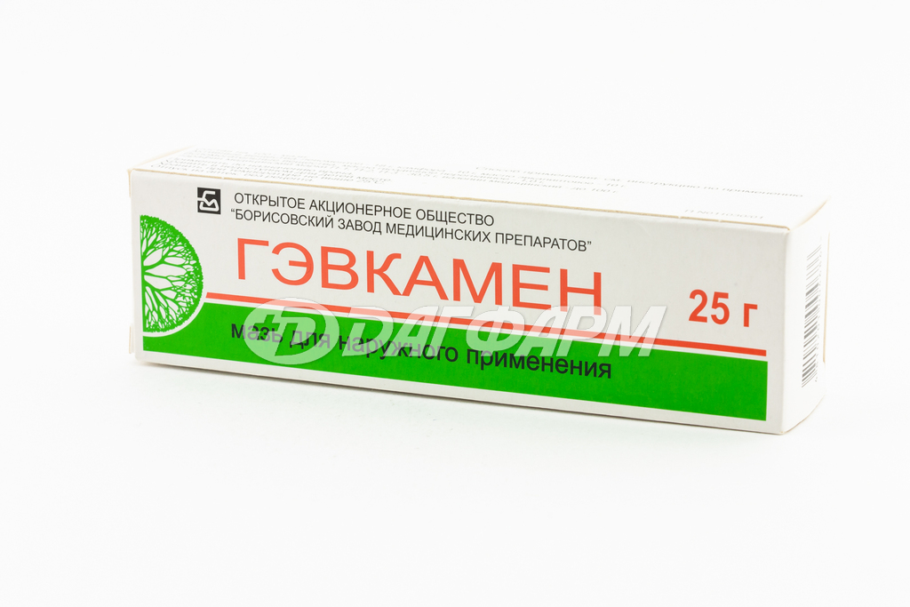 ГЭВКАМЕН мазь для наружного применения банка 25г