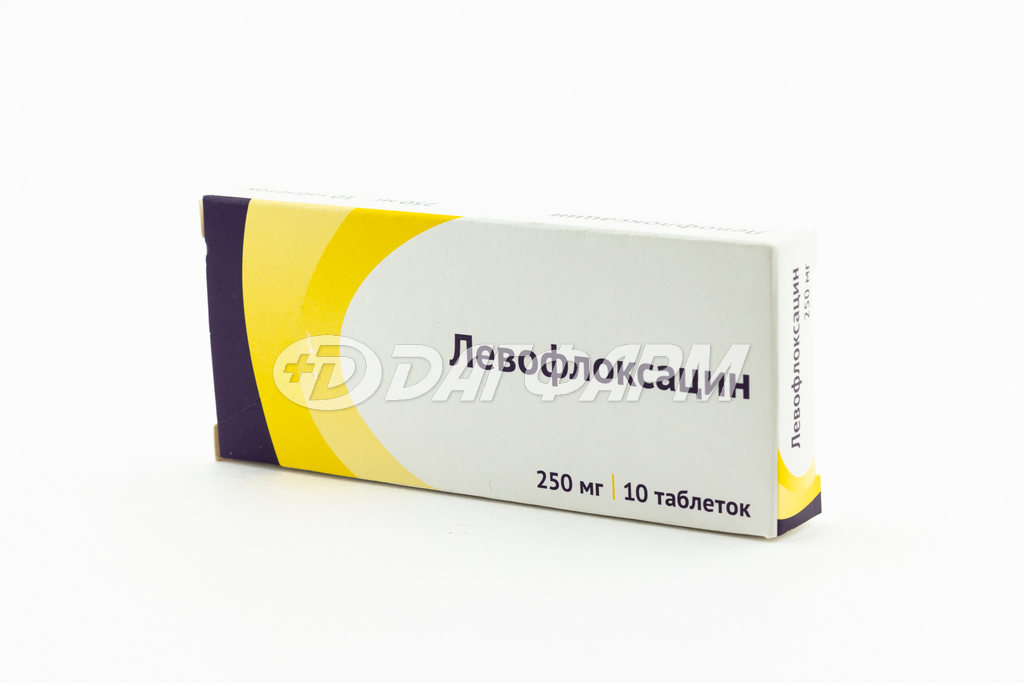 ЛЕВОФЛОКСАЦИН таблетки, покрытые пленочной оболочкой 250мг №10