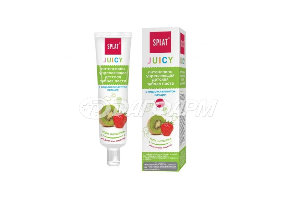 SPLAT паста зубная детская juicy киви-клубника 35мл