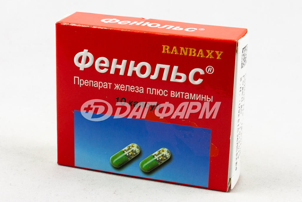 ФЕНЮЛЬС капсулы №10