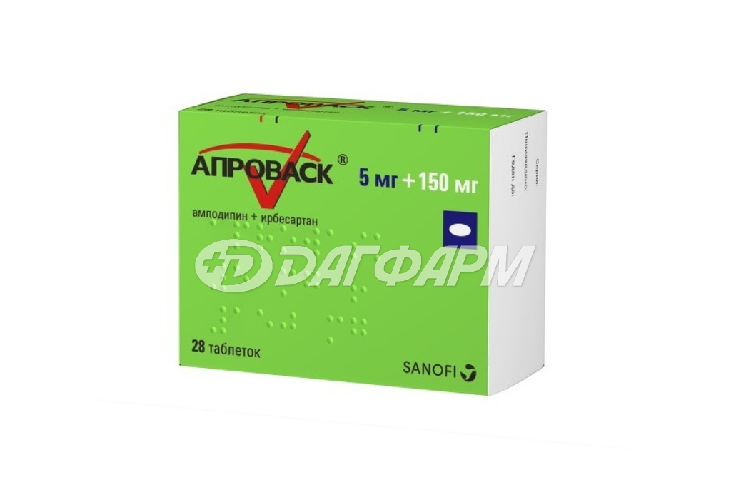 АПРОВАСК таблетки, покрытые пленочной оболочкой 5мг+150мг №28