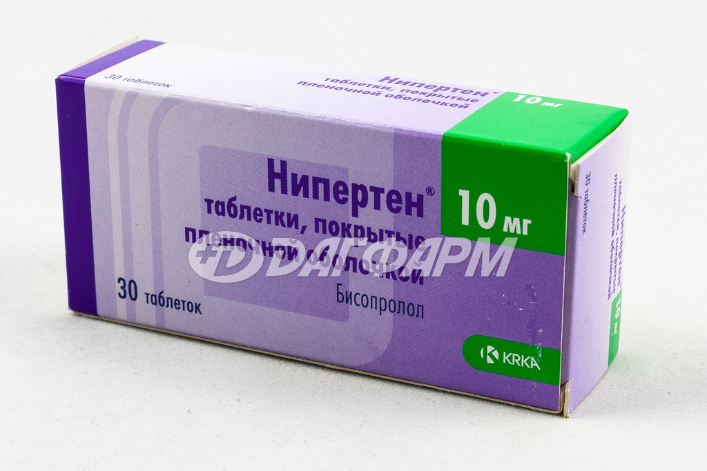 НИПЕРТЕН (бисопролол) таблетки покрытые пленочной оболочкой 10мг №30