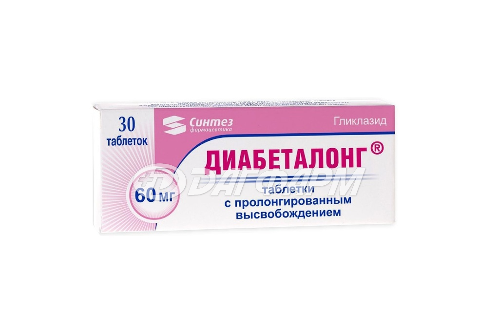 ДИАБЕТАЛОНГ таблетки с модифицированным высвобождением 60мг №30