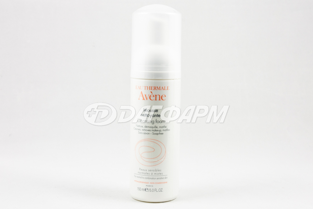 AVENE пенка очищающая для лица и области вокруг глаз 150 мл
