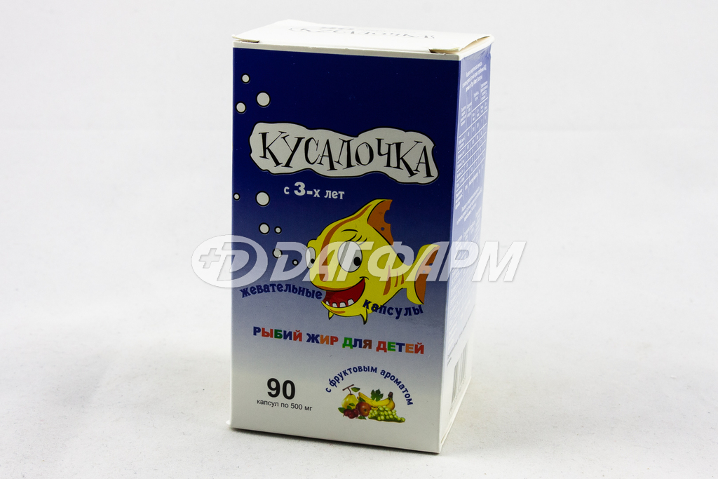 КУСАЛОЧКА Детский рыбий жир с 3-х лет, с фруктовым ароматом, капсулы жевательные 700мг №90