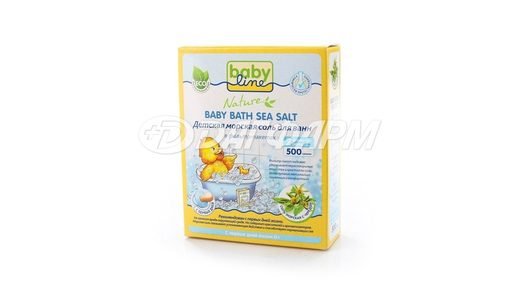 BABYLINE соль для ванн морская детская натуральная 500г