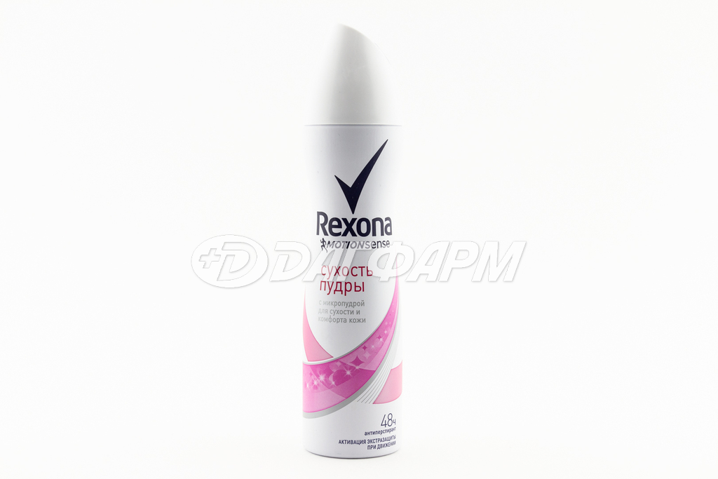 REXONA дезодорант-спрей д/жен. сухость пудры 150мл