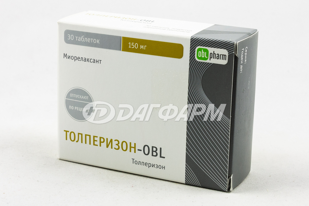 ТОЛПЕРИЗОН-OBL таблетки покрытые пленочной оболочкой 150мг №30