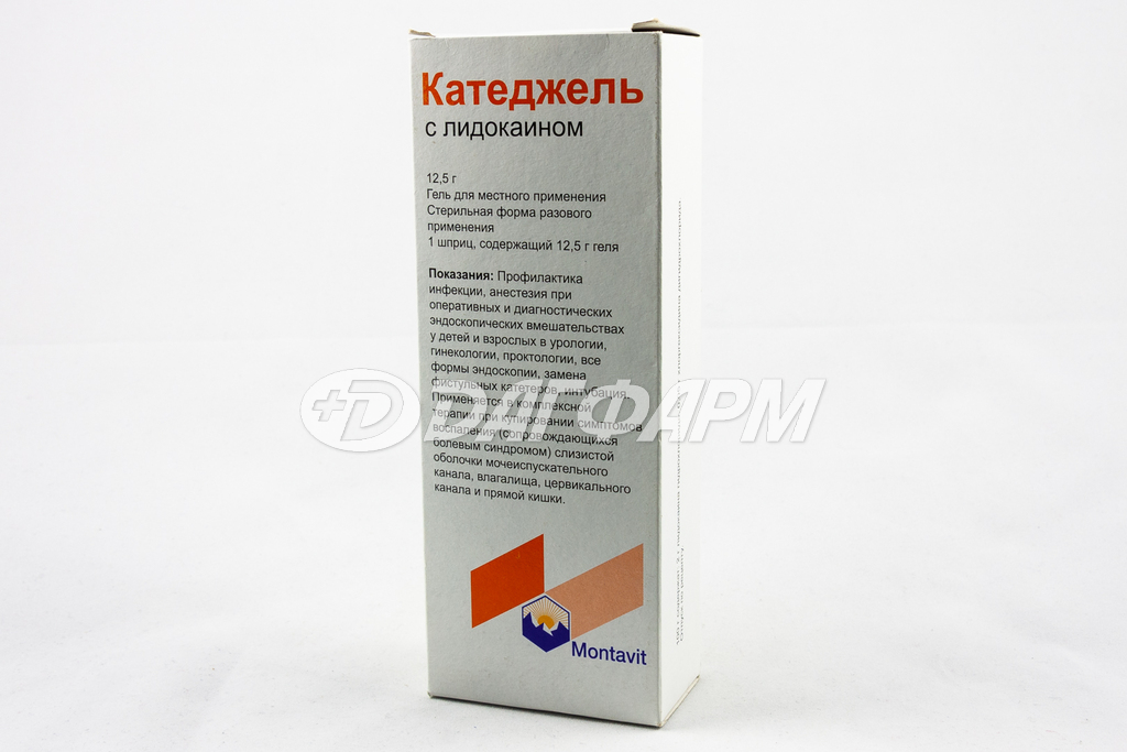 КАТЕДЖЕЛЬ с лидокаином гель шприц 12,5г №1