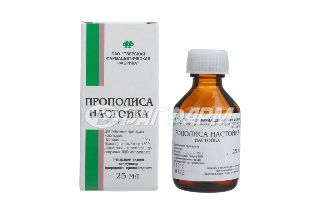 ПРОПОЛИС настойка для приёма внутрь 25мл