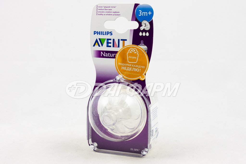 AVENT соска силиконовая Natural средний поток 3 мес+, SCF653/27