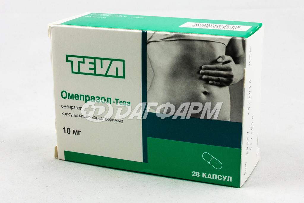 ОМЕПРАЗОЛ-ТЕВА капсулы кишечнорастворимые 10мг №28