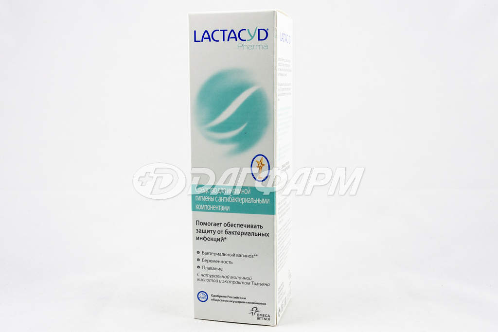 LACTACYD PHARMA средство для интимной гигиены антибактериальное 250мл