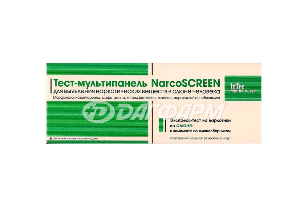 NARCOSCREEN тест-мультипанель для выявления 5 видов наркотиков в слюне