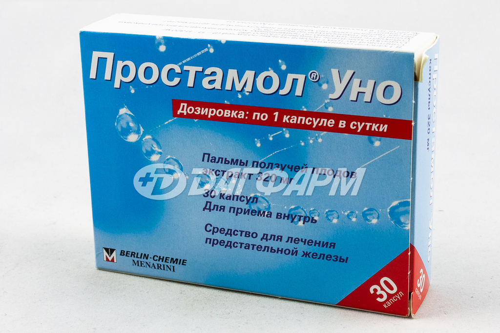 ПРОСТАМОЛ УНО капсулы 320мг №30