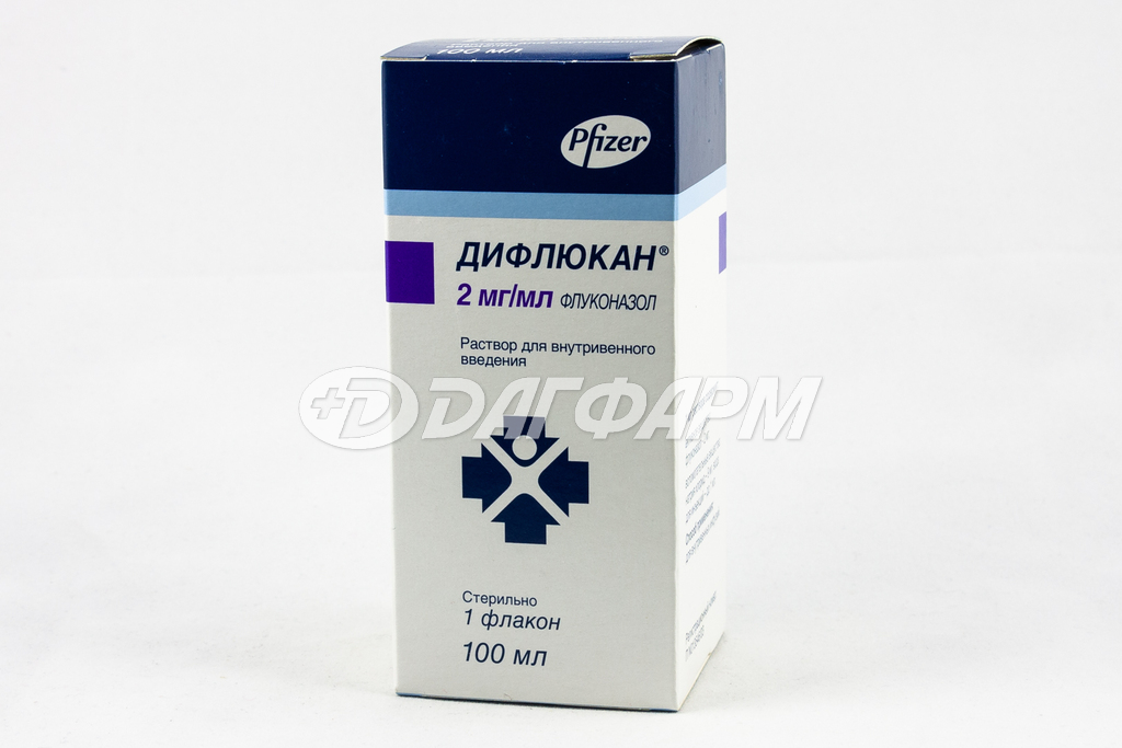 ДИФЛЮКАН раствор для инфузий 2мг/мл флакон 100мл