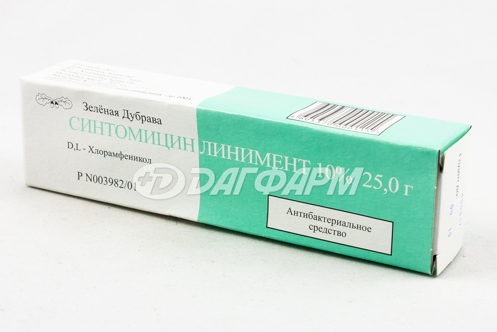 СИНТОМИЦИН линимент 10% 25г зеленая дубрава