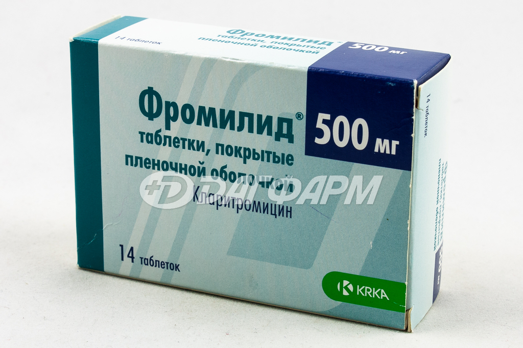 ФРОМИЛИД таблетки покрытые пленочной оболочкой  500мг №14