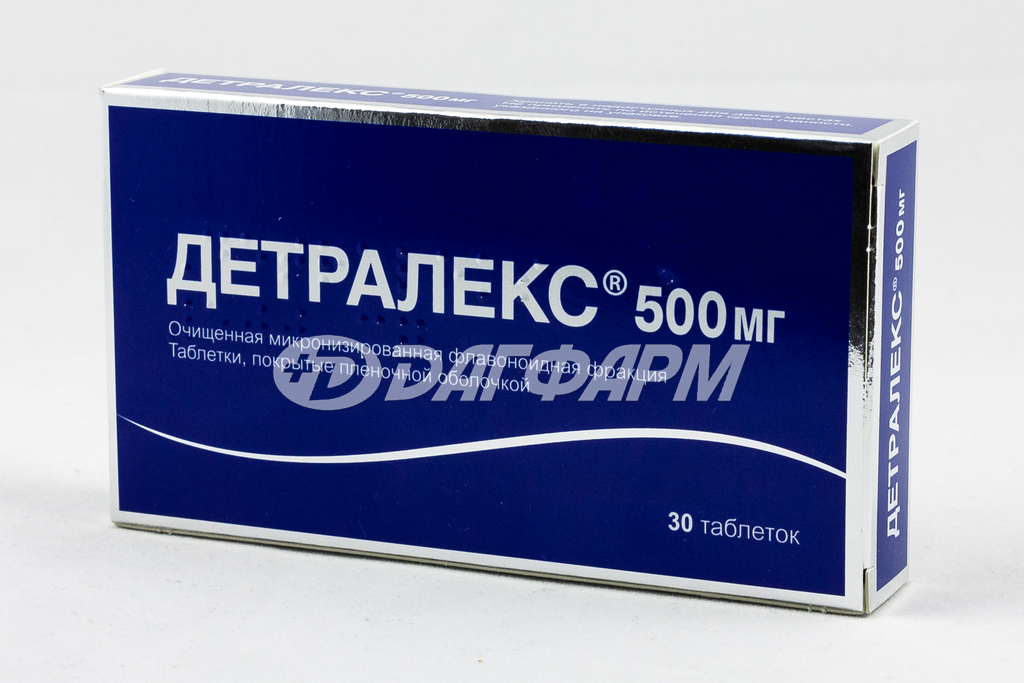 ДЕТРАЛЕКС таблетки, покрытые пленочной оболочкой 500мг №30