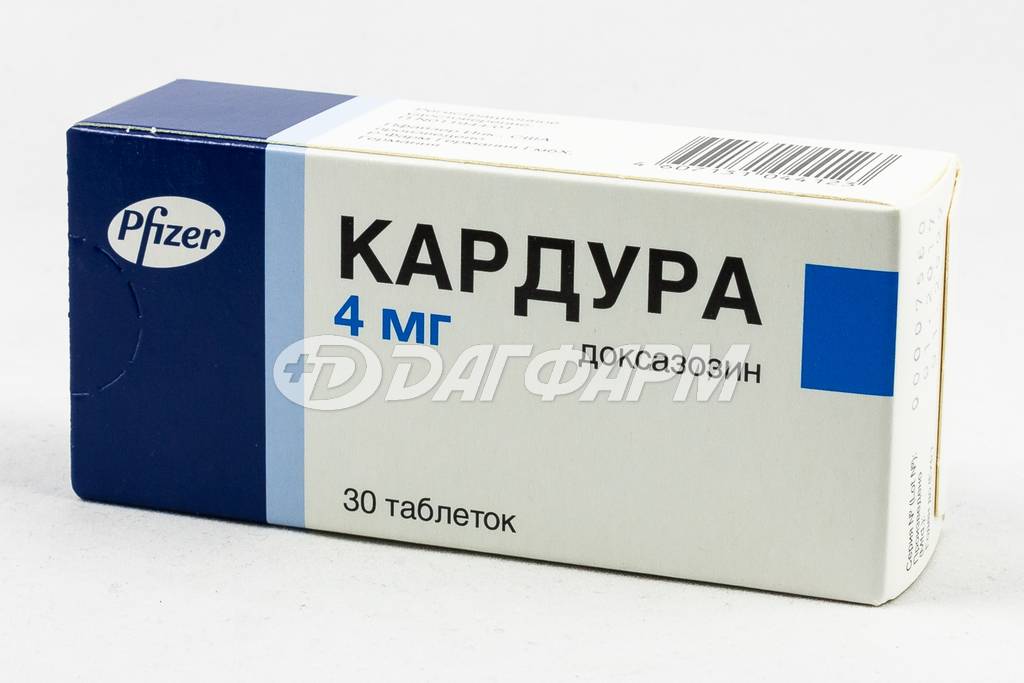 КАРДУРА таблетки 4мг №30