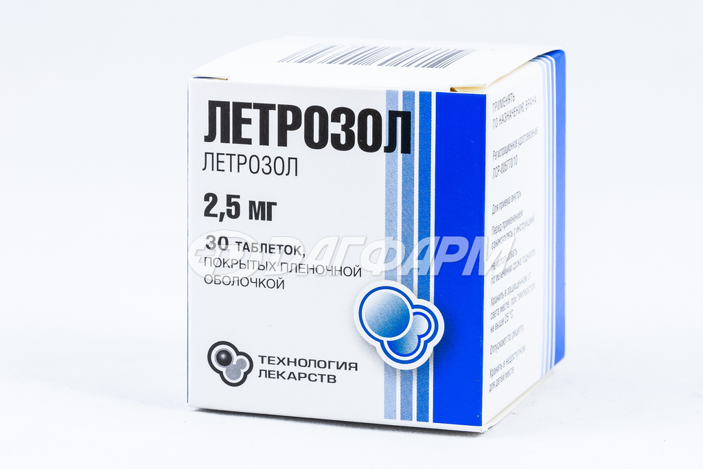 ЛЕТРОЗОЛ таблетки покрытые пленочной оболочкой  2,5мг №30 хетеро лабс