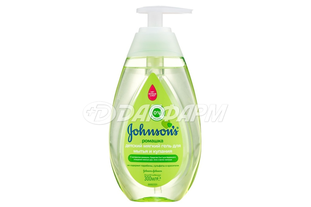 JOHNSONS BABY гель мягкий для мытья и купания 300мл