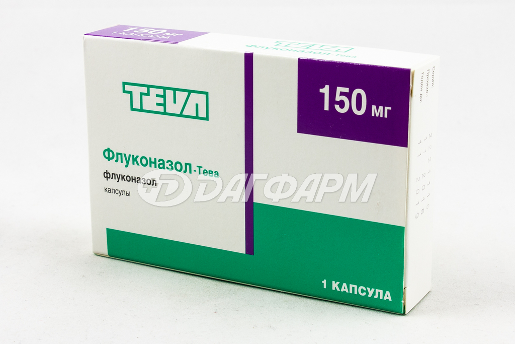 ФЛУКОНАЗОЛ ТЕВА капсулы 150мг №1
