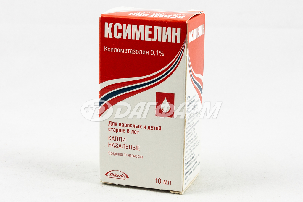 КСИМЕЛИН капли назальные 0,1% 10мл