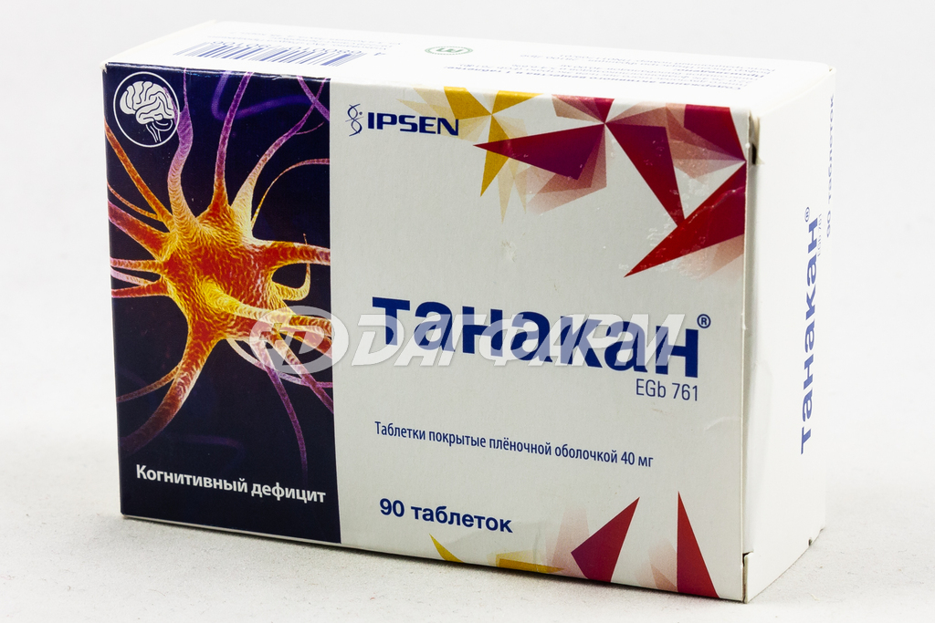 ТАНАКАН таблетки покрытые пленочной оболочкой 40мг №90