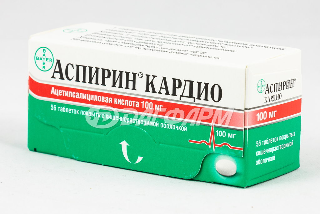 АСПИРИН КАРДИО таблетки, покрытые кишечнорастворимой оболочкой 100мг №56