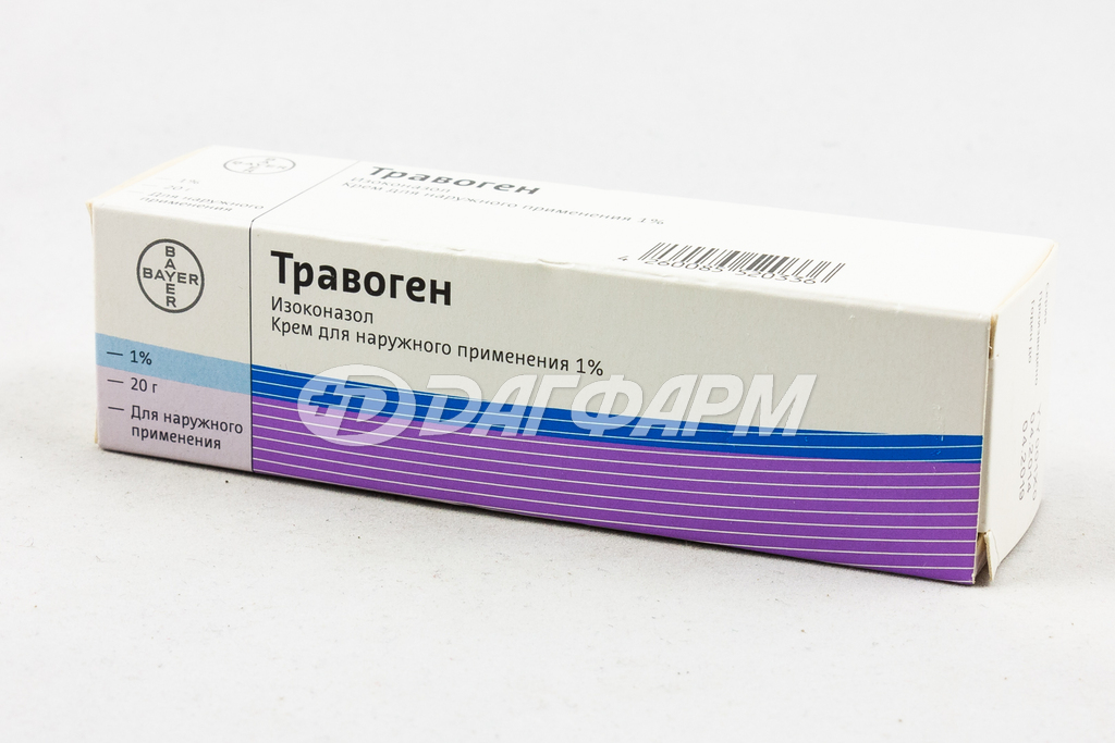 ТРАВОГЕН крем 1% 20г