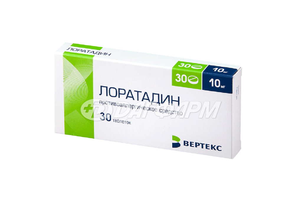 ЛОРАТАДИН-ВЕРТЕКС таблетки 10мг №30