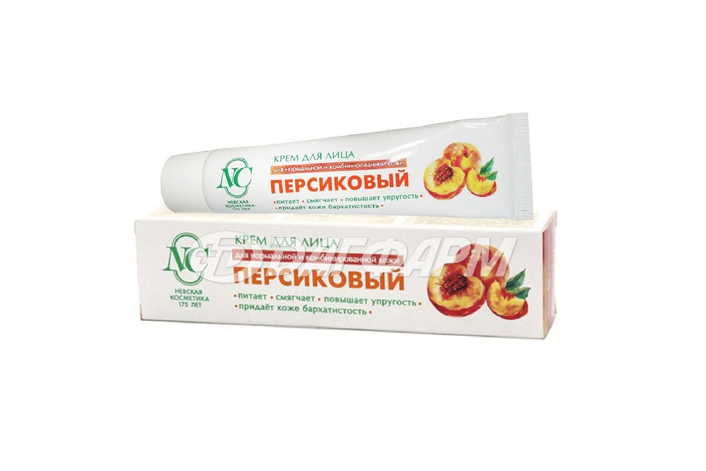 НЕВСКАЯ КОСМЕТИКА крем д/лица персиковый 40мл