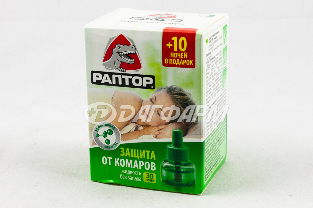 РАПТОР жидкость от комаров без запаха, 30 ночей