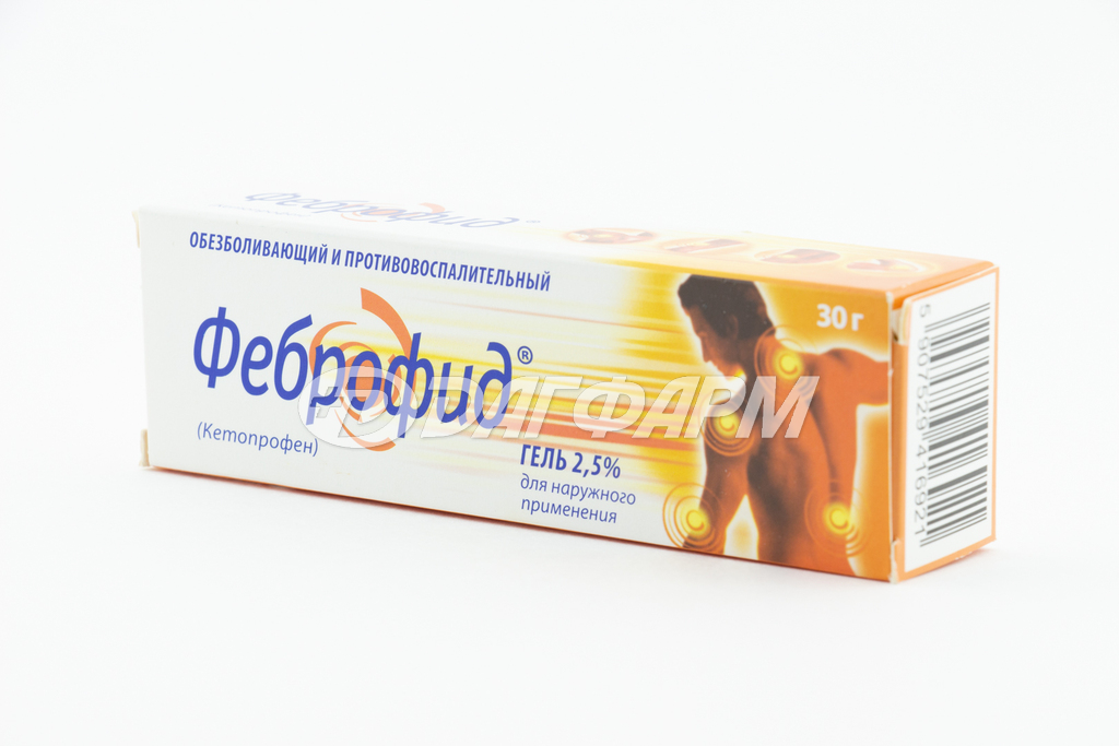 ФЕБРОФИД гель 2,5% 30г