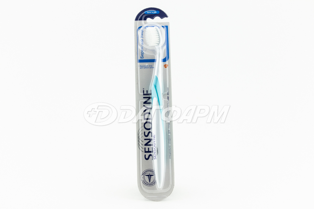 SENSODYNE щетка зубная мягкая для чувствительных зубов