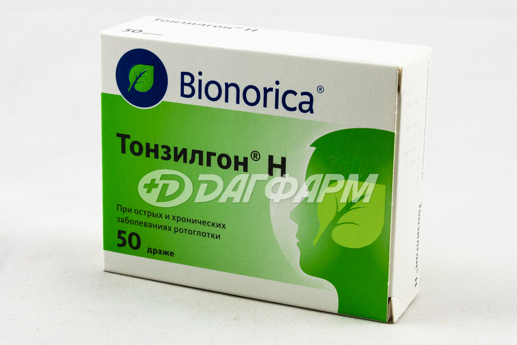 ТОНЗИЛГОН Н драже №50