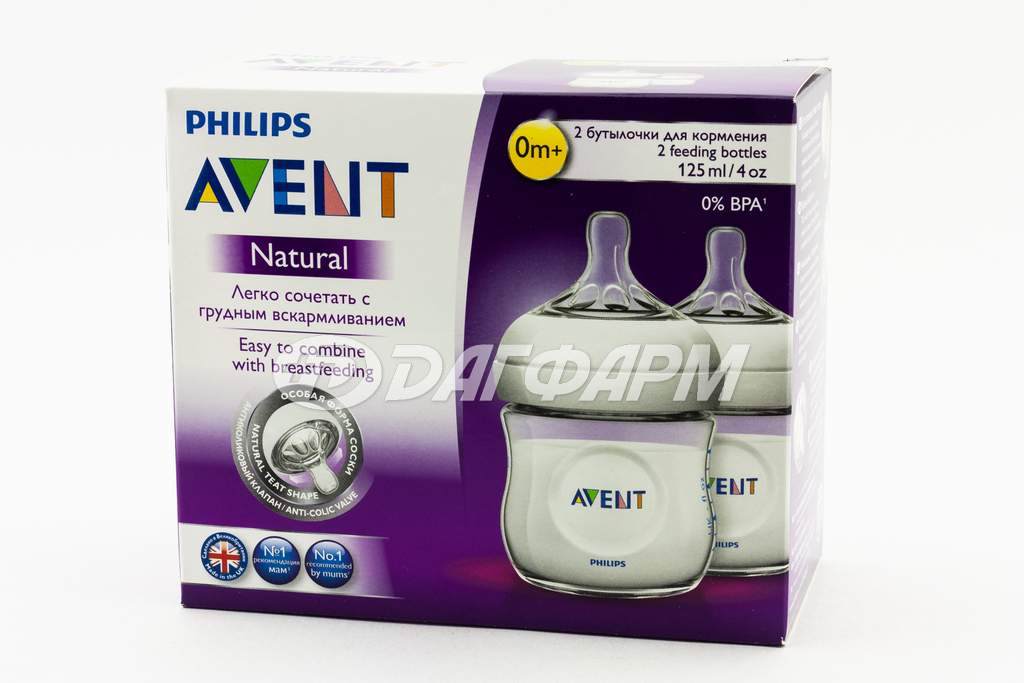 AVENT бутылочка д/кормления natural 125мл №2 86485