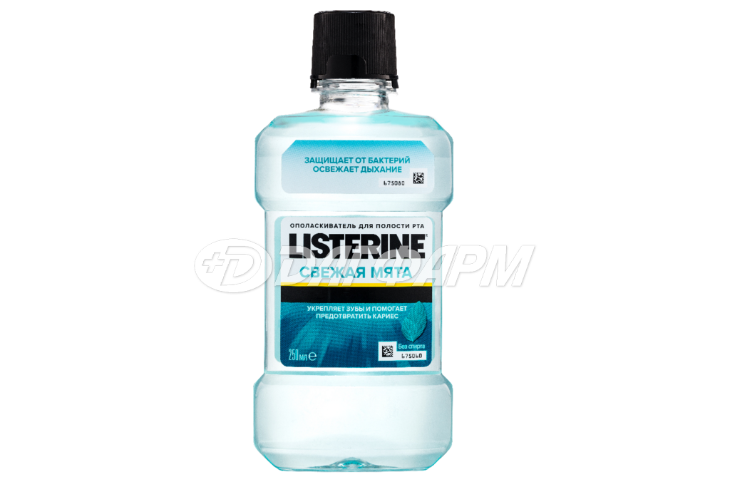 LISTERINE ополаскиватель полости рта свежая мята б/спирта 250мл