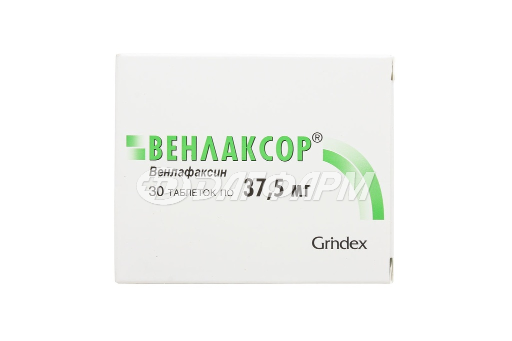 ВЕНЛАКСОР таблетки 37,5мг №30