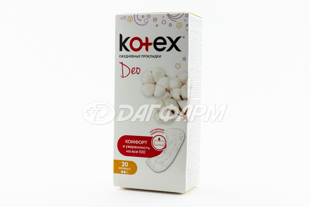 KOTEX LUX прокладки ежедневные нормал део №20