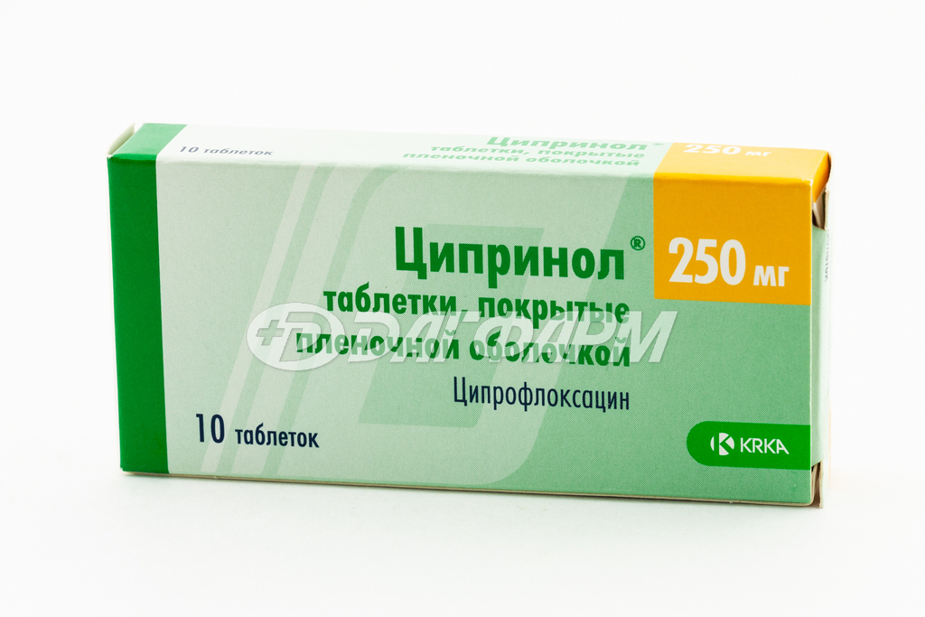 ЦИПРИНОЛ таблетки, покрытые пленочной оболочкой 250мг №10
