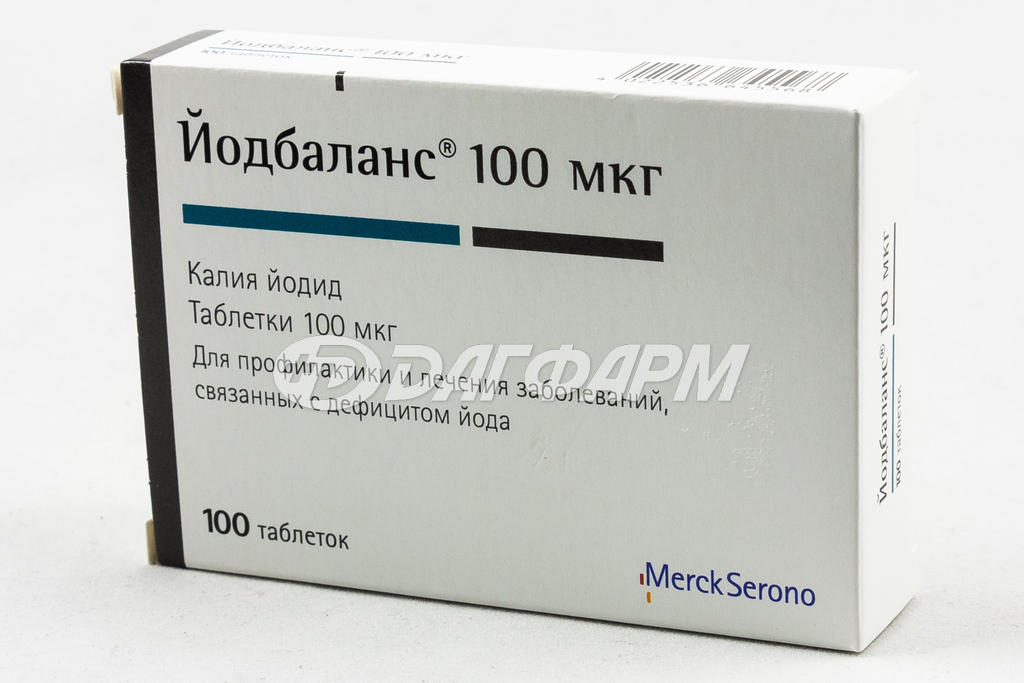 ЙОДБАЛАНС таблетки 100мкг №100