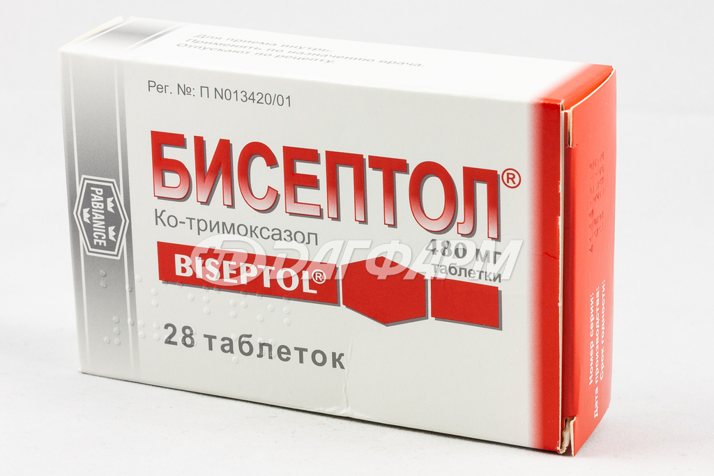 БИСЕПТОЛ таблетки 480мг №28