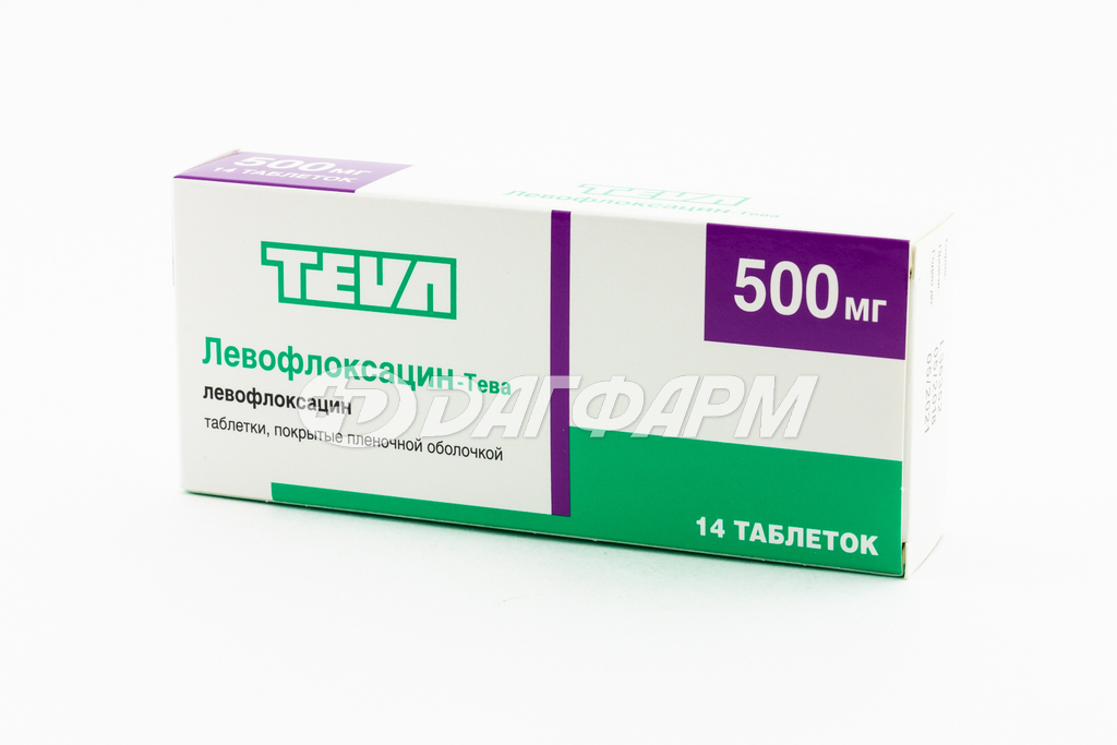 ЛЕВОФЛОКСАЦИН-ТЕВА таблетки, покрытые оболочкой 500мг №14