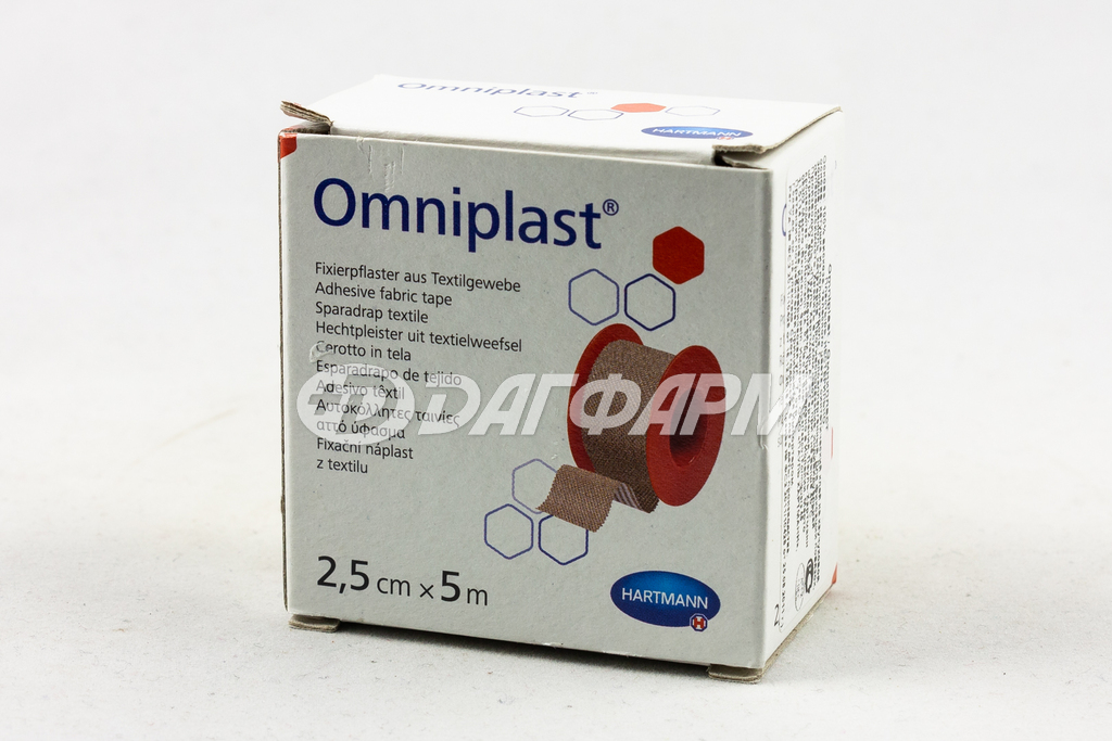 ХАРТМАНН Omniplast / Омнипласт гипоаллергенный фиксирующий пластырь из текстильной ткани 2,5смх5м